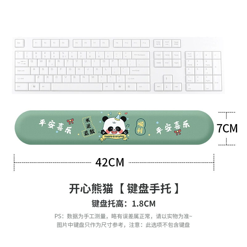 Картонная мышь? Wait: cartoon mouse silicone wristband three dimensional cute keyboard 3D