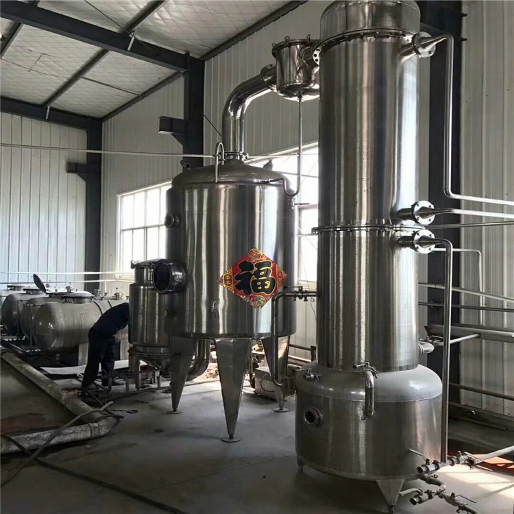 二手单效蒸发器 二手三效蒸发器厂家 回收多种型号