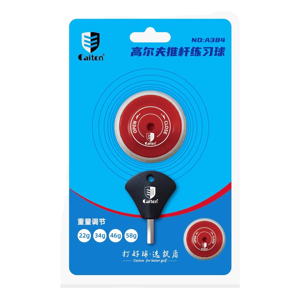 Golf ajustable putter práctica pelota de golf pelota plana Golf neumático pelota putter práctica pelota