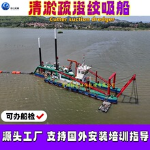 �����迣�g���� ����ˮ�����ɳ�O�� ��ˮ����7000�����wʽ��ɳ��