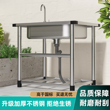 �Ӻ�ϴ����N�����P�ˮ�Α���ͥԺϴ���ˮ������ϴ���莧֧�܆�