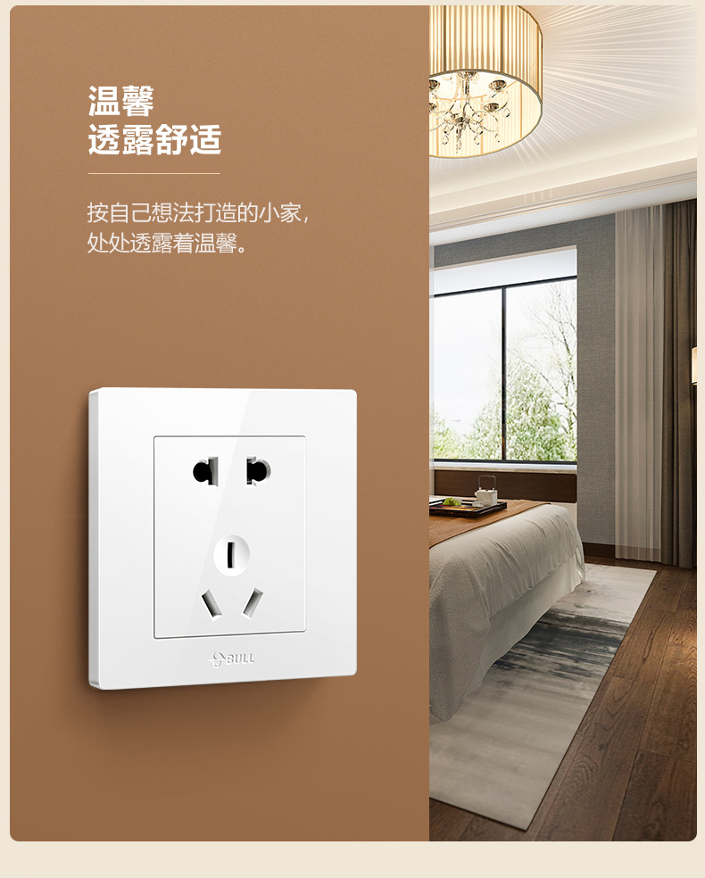 G31Z223---白色_07.jpg