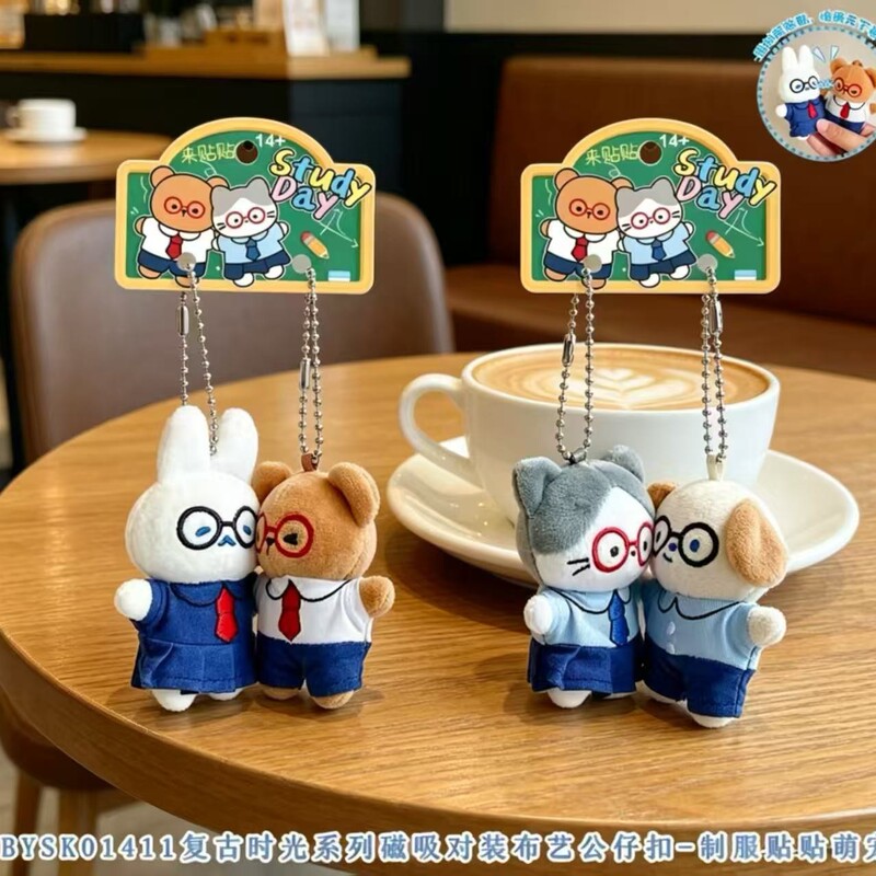 Cute and Fun Magnetic Matching Uniform Stickers, Adorable Plush Dolls, Trendy Couple Bag Charms, Gift Supply