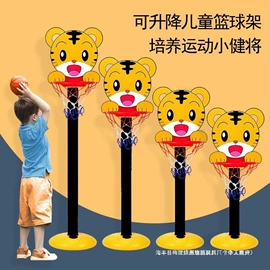 童车座椅配件;拼插类玩具;积木类