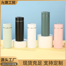 爆款简约高颜值水杯便携轻巧双层真空直身杯316不锈钢汽车保温杯