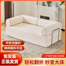 复古布艺压缩沙发小户型客厅古风可折叠双三人两用模块懒人沙发床