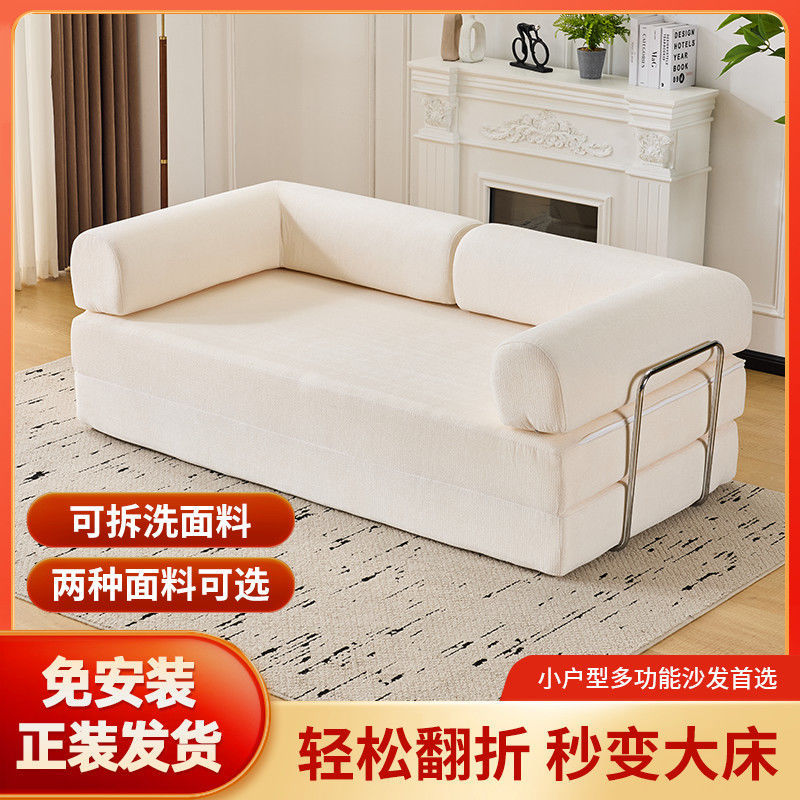 复古布艺压缩沙发小户型客厅古风可折叠双三人两用模块懒人沙发床