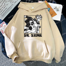 Women/Men Hot Selling Pullover Dr.Stone Print Hooded Hoodies