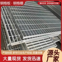 ����\䓸����ˮ���w����ˮ���ӹ���\�Sͨ��ʯ�ͻ���ƽ̨̤����