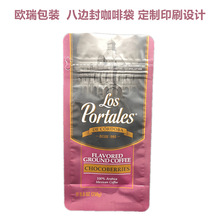 ���ȶ����b�������Ś��y�� ��߅��ƽ���XĤ������ ���~ʳƷ���b��