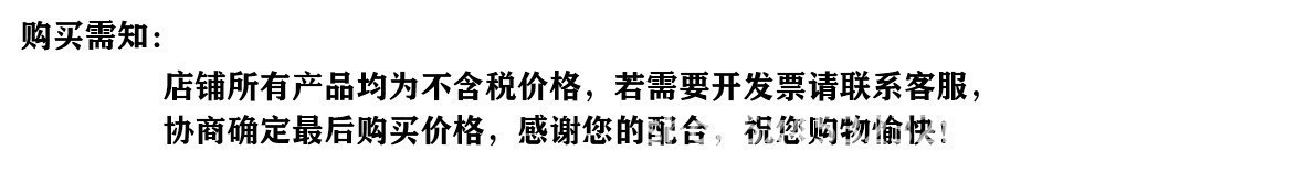 O1CN01muIixp1vDiC7tcyFk_!!2213