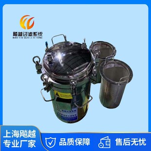 �Ϻ��lԽ�������P䓻@ʽ�^�V�� T���{ʽ�^�V�� �ߵͻ@ʽ�^�V��