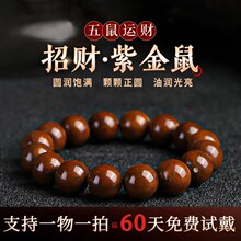 �Ͻ����ִ��Ќ���ԭ����Ȼ�����������ɢ������@ָ��Ů