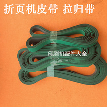 ��퓙C���Ƥ��ݔ�����Ϻ�������ۊW����퓙Cݔ������Ҏ�����͎�