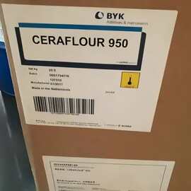 CERAFLOUR 920 微粉蜡 UV 粉末涂料消光专用 木器工业漆印刷油墨