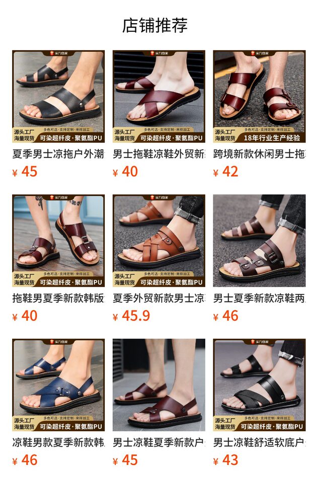Dép sandal nữ quai ngang đế bằng, dép đi biển thoáng khí mùa hè — Màu vàng, Nâu Đen chi tiết 16