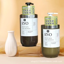 橄榄吕洗发水580ml控油蓬松持久留香爱茉莉韩国ryo香氛女头皮护理
