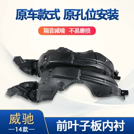 车身及附件;其他汽车改装;其他汽车外饰