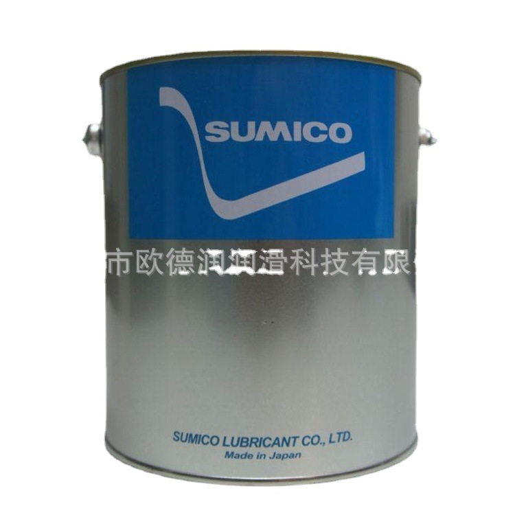 日本 住矿SUMICO Sumitemp Grease S No.2超高温润滑脂