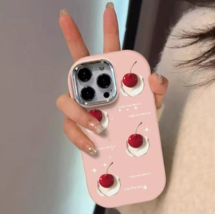 Cherry Mobile Phone Case Suitable for Iphone16Promax Apple 15Plus Cute 14 Anti-Fall 13 Silicone 12 Stylish