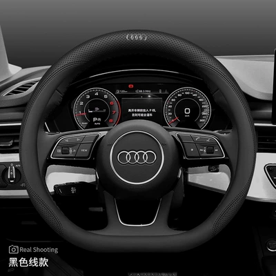 Q5L A6 Q3 Q5 Q2L Steering wheel cover - a3-a4l-a5-q2l-special-d-shape-black-with-car-logo-other