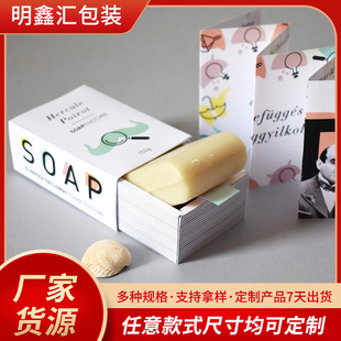 �S�����������г�Ϸ��w�Y�ж��ư��b��ӡˢ�������y���Ͳʺ�ӡˢ