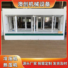 ��ľ�T��ճ�϶���λҺ���䉺�C ��C�X�厧�бPľ���Cе��ƽ�C