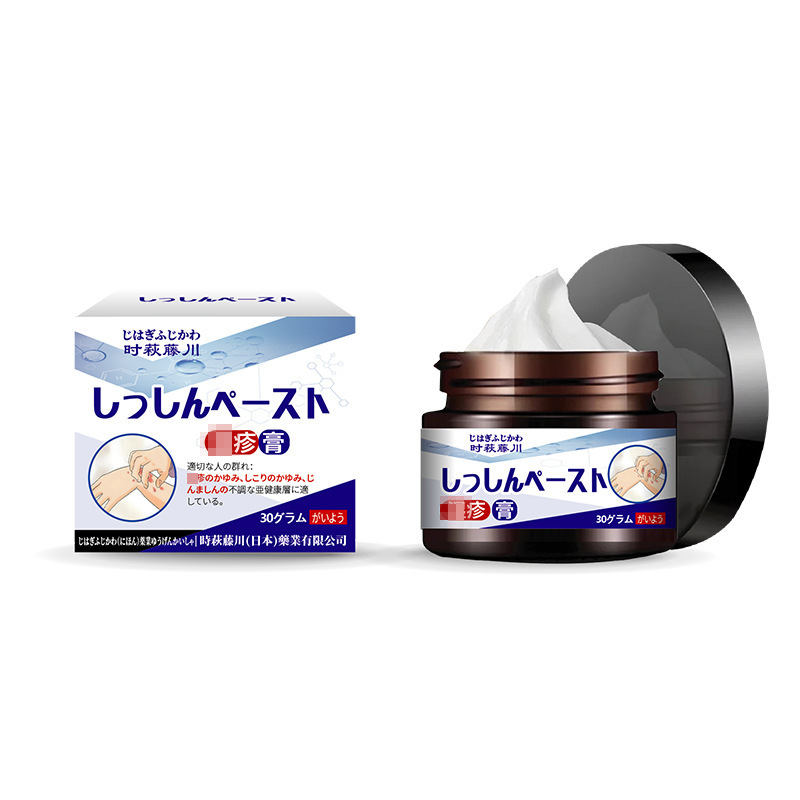 疹膏皮炎皮癣止痒膏过敏红斑护理膏汗疱荨麻 疹皮肤瘙痒修护霜|undefined