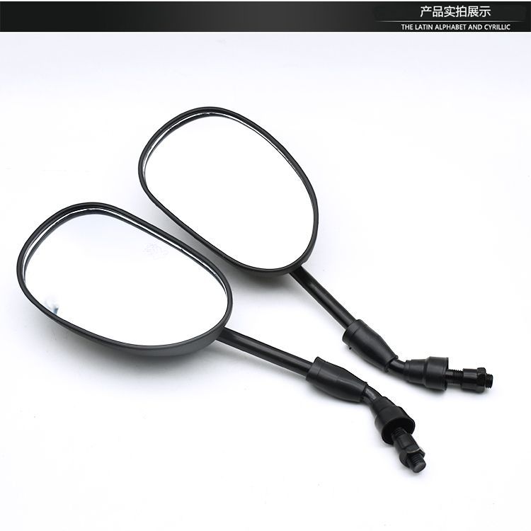 Suitable for Dayang Dy100 Reflector, Honda Rearview Mirror, Sightseeing Mirror, Curved Beam Motorcycle Tbt110 Reversing Mirror