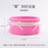 Berry Velvet Sweet Powder (Li Carved Good Luck Gift Box) without lid