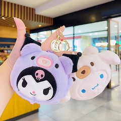 かわいいぬいぐるみの財布のキーホルダーのリュックサックに飾られた人形の小さなプレゼントのキーホルダーのおもちゃの人形のかばんのストラップ
