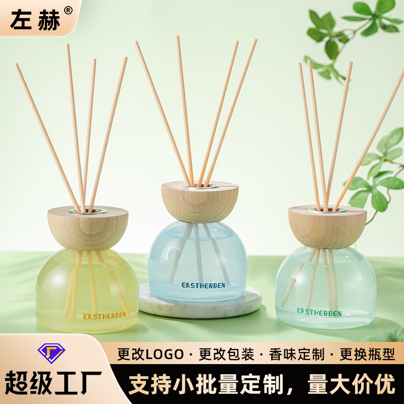无火香薰玻璃瓶香薰除臭持久空气清新无火藤条扩香瓶家用高奢摆件