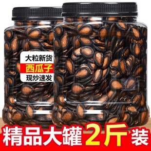 ��؛Ԓ÷ζ������500g��Ş��ɢ�b����ԭζ��ڹ����̳�؛��ʳ