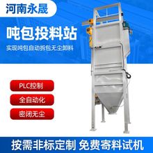 Դ^S늳زȫԄӇomͶվʯī۲P䓇C