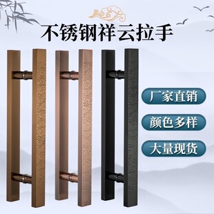 ����ʽ�غ�ӌ�50*25���T���ֹ��~�����T���ֲ��P��������ľ�T