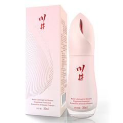 Gel Private Care Intimate Lubricant with Sensational Particles for Couples and Self-Pleasure