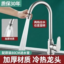 ���P䓏N��ˮ���^������һϴ����ˮ��ϴ������D�������Rˮ����