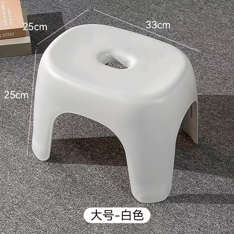 家用奶油风客厅小凳子加厚塑料凳入户换鞋小板凳浴室防滑儿童矮凳|undefined