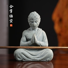 ��ɰ����U����Օ���С�[������[��悼�悳߹P���ķ������[��