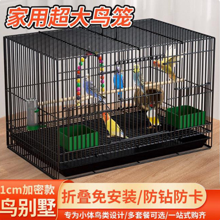 新しい鳥かごエコヴィラ大型折りたたみセキセイインコ鳥かご黒鳳凰真珠鳥高級ケージ送料無料|undefined