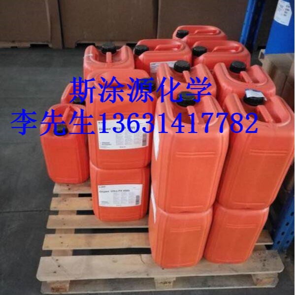 巴斯夫Rheovis PU 1190、DSX 3290非离子型流变助剂