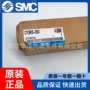 smc日本无杆cy3b15-450气缸
