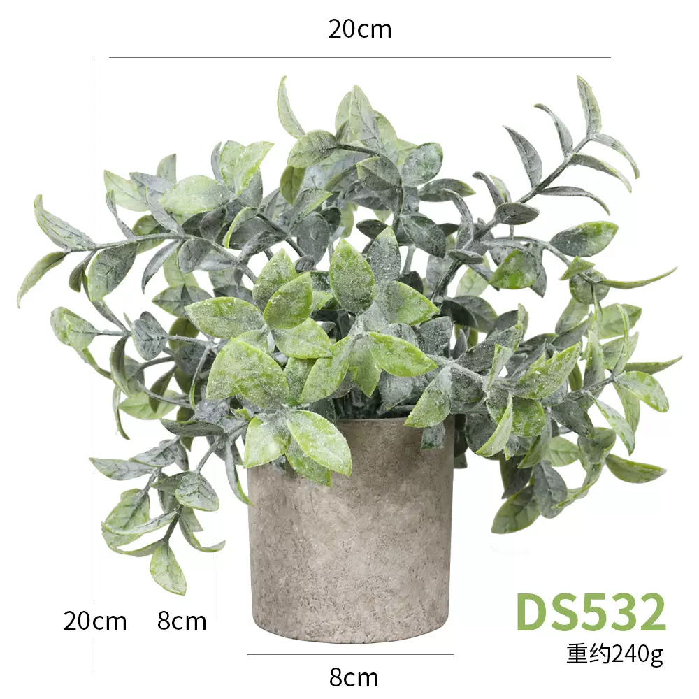 现货植绒长茶叶仿真盆景 亚马逊室内桌面纸浆盆仿真绿植人造盆栽