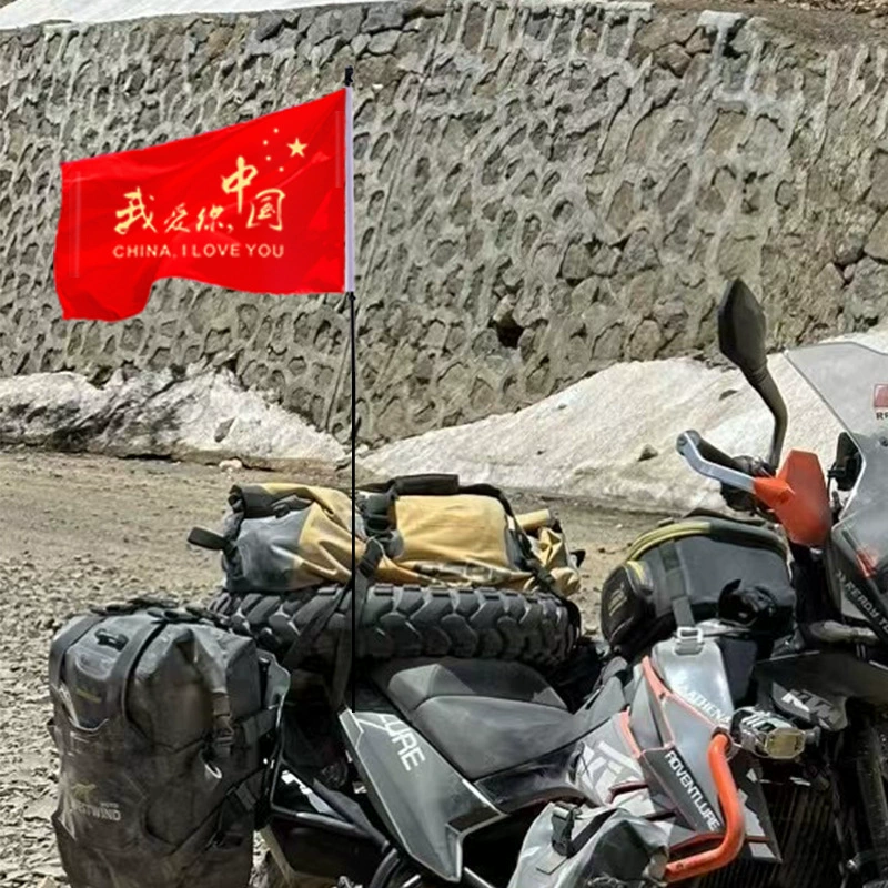 Основание для флага на флагшток для электромобилей, доставки, велосипедов, рекламы, для создания атмосферы Дня независимости, с красным пятиконечным флагом, прямое крепление