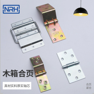NRH�{�Rľ���� �\ݔ���q� ��λ����q�С��������������l