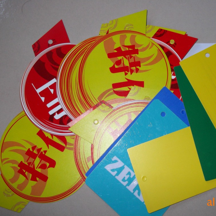 供应PVC彩色卡片 PVC塑料彩色卡片