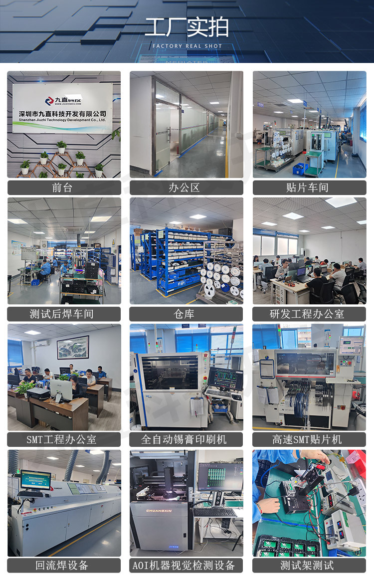 详情12.jpg