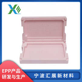 防静电盒新型泡沫包装 新型材料 高密度泡沫材质 epp泡沫制品批发