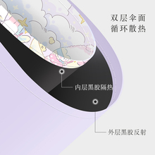 DHA0双层全自动雨伞女晴雨两用折叠遮阳便携感防晒防紫外线太