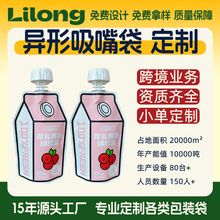 �͸ߜ�����������������̰��b����֭���δ�������u�����X����